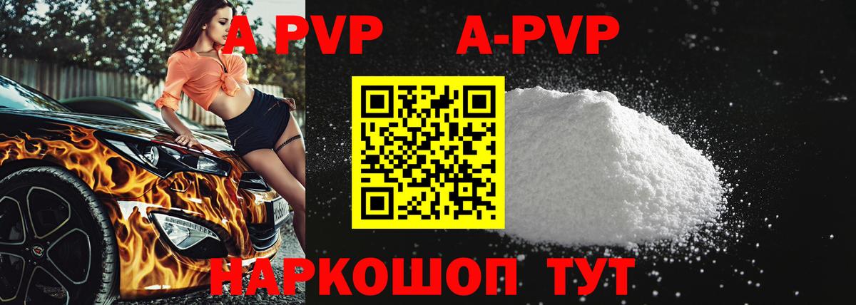NBOMe  Новокубанск  ЭКСТАЗИ  Мефедрон  ГАШ  COCAIN  МЕФ кристаллы  МЕТ  Вход с VPN 