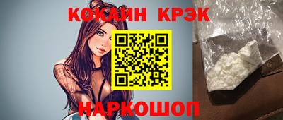 таблы Среднеуральск