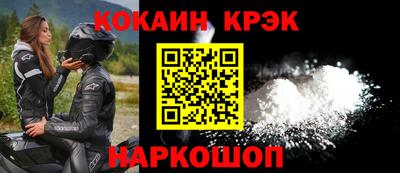 таблы Среднеуральск