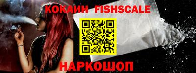 таблы Среднеуральск