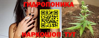 таблы Среднеуральск