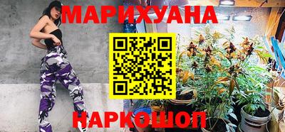 таблы Среднеуральск