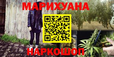 таблы Среднеуральск