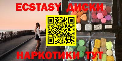 таблы Среднеуральск
