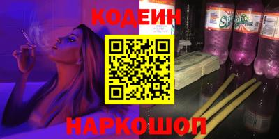 таблы Среднеуральск