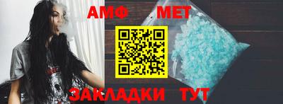 таблы Среднеуральск