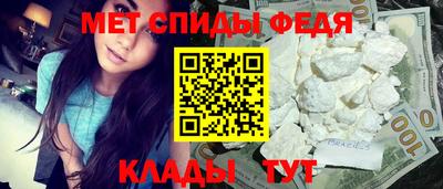 таблы Среднеуральск