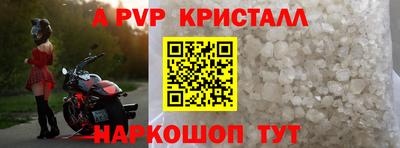 таблы Среднеуральск