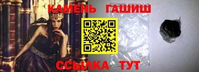 таблы Среднеуральск