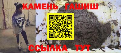 таблы Среднеуральск