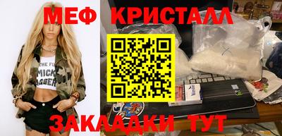 таблы Среднеуральск