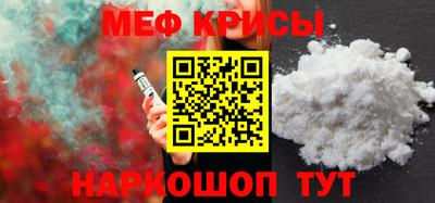 таблы Среднеуральск